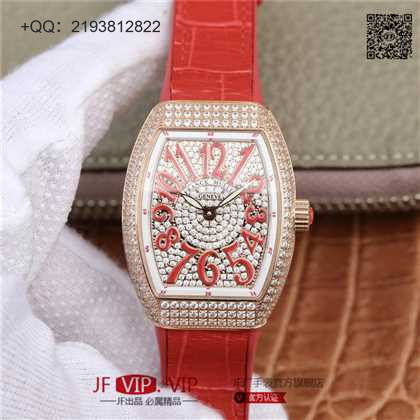 ABF法穆兰Franck·Muller V32 系列，女士腕表，石英机芯，硅胶表带，密底
